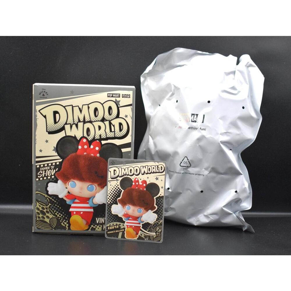 Pop Mart Disney Dimoo World Vinyl Plush Keychain Pendant Minnie's Balloon (A9)